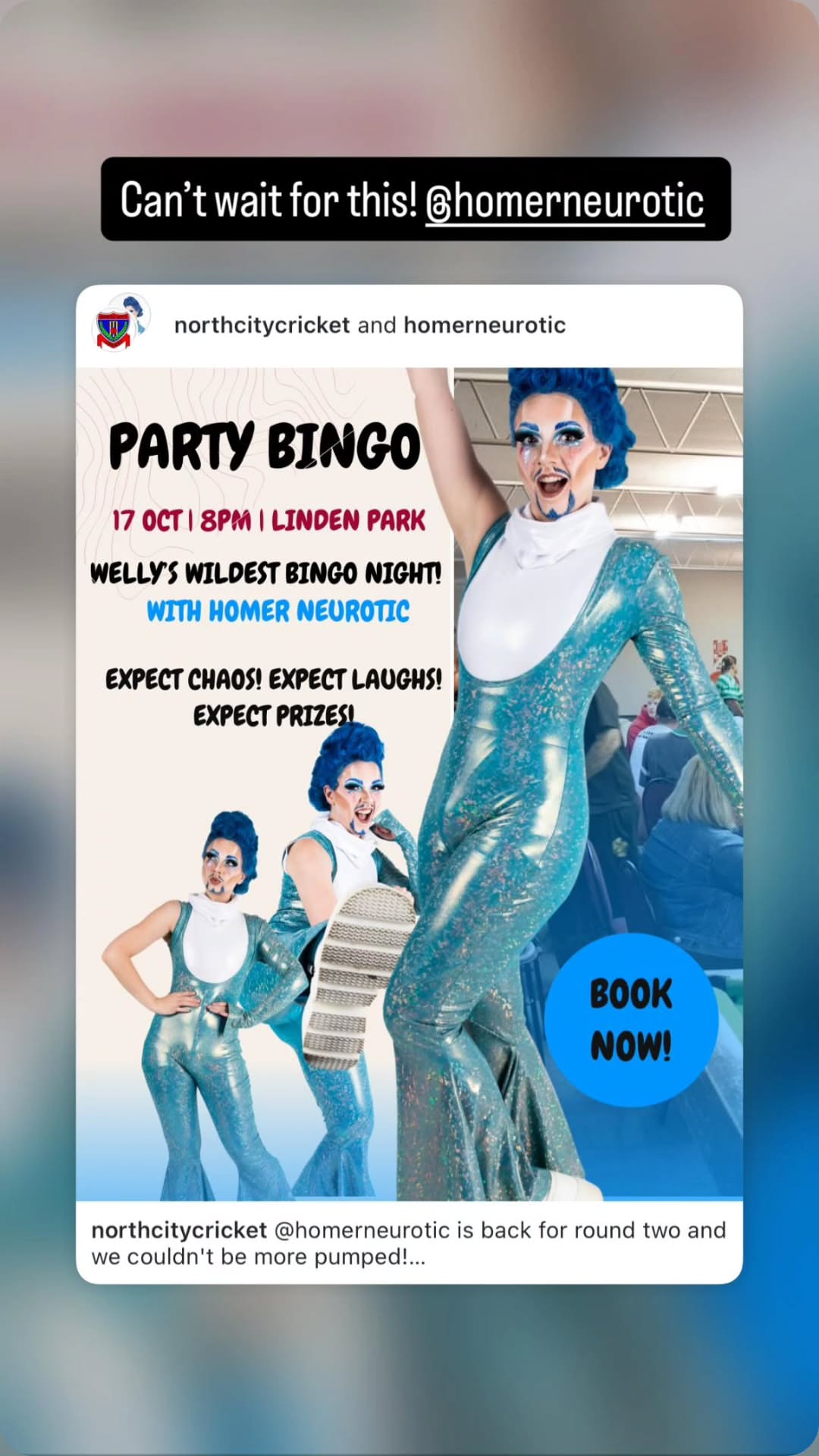 Party Bingo