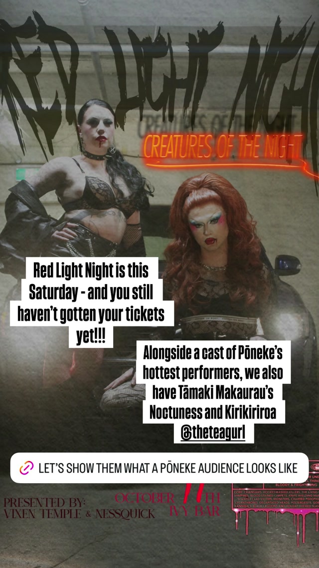 Red Light Night: Creatures of the Night